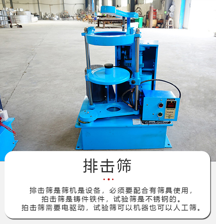 PP电子(中国)官方网站