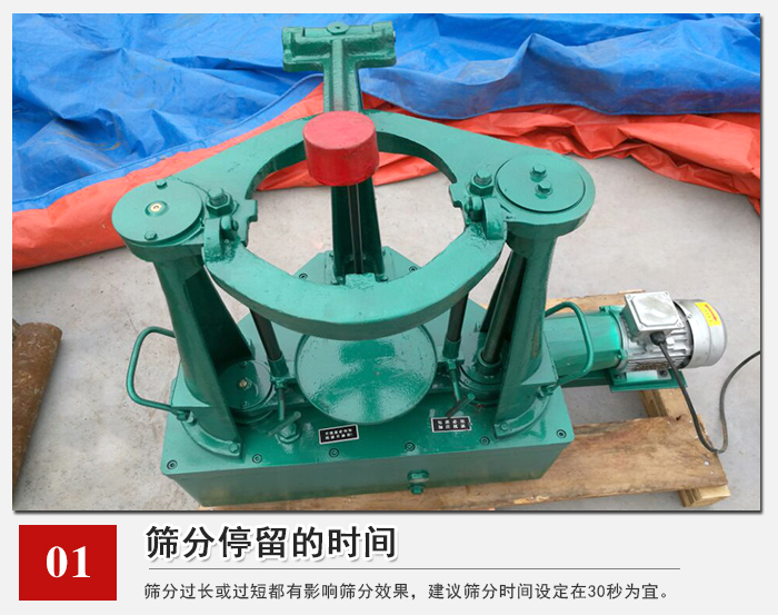 PP电子(中国)官方网站