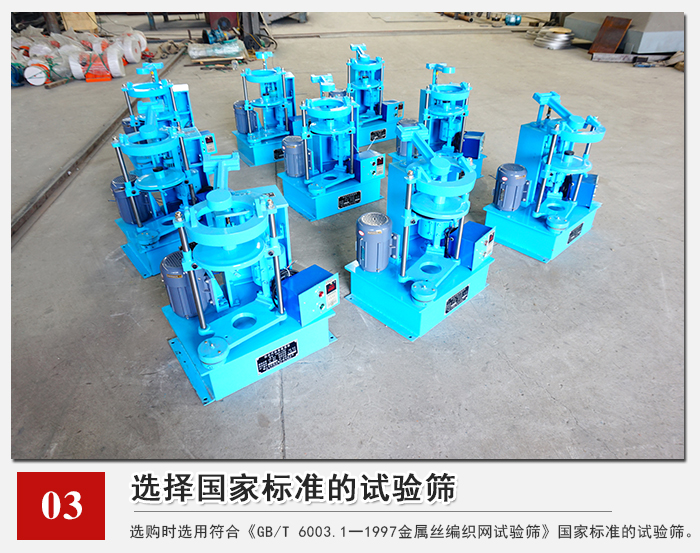 PP电子(中国)官方网站