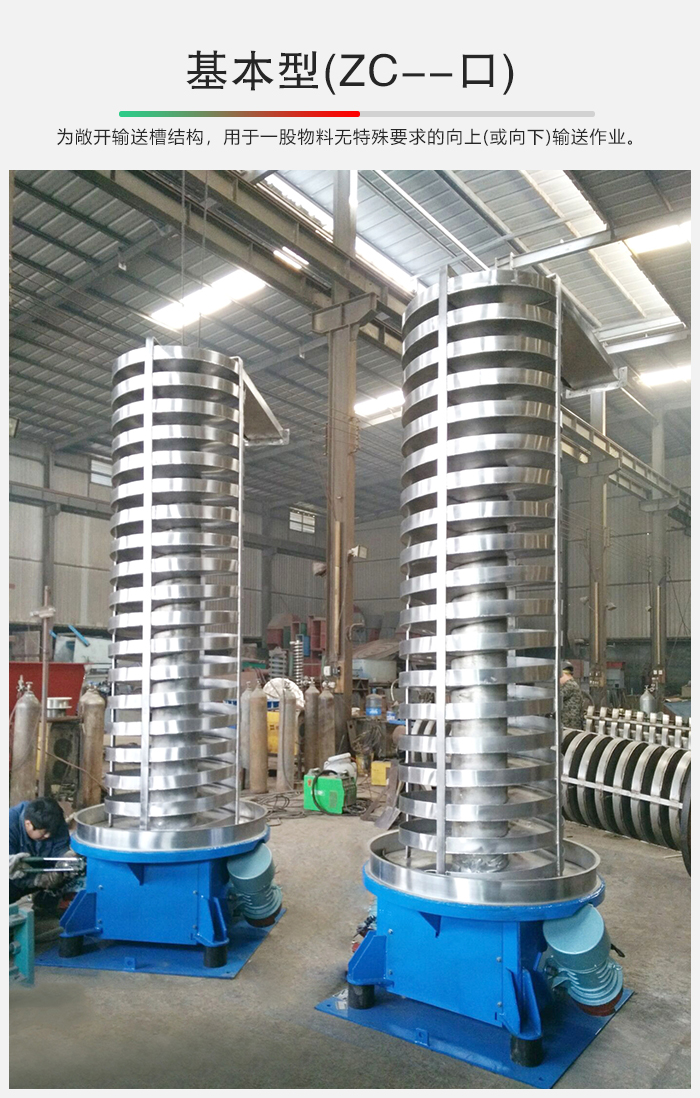 PP电子(中国)官方网站