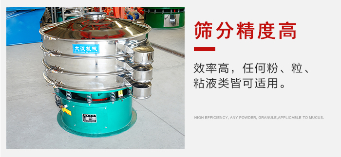 PP电子(中国)官方网站