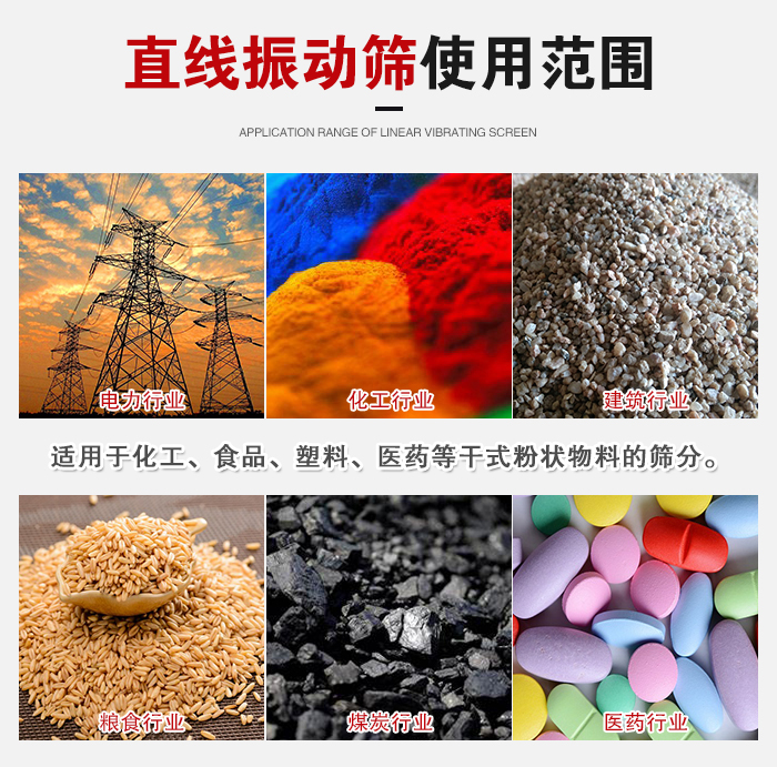 PP电子(中国)官方网站