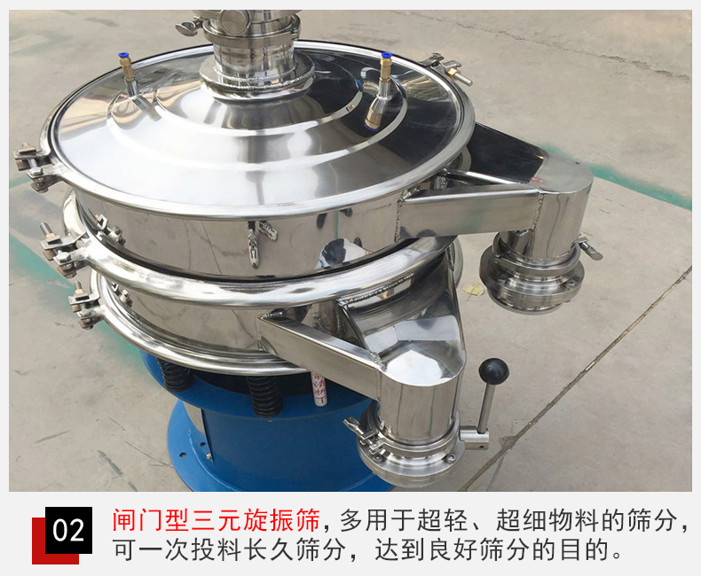 PP电子(中国)官方网站