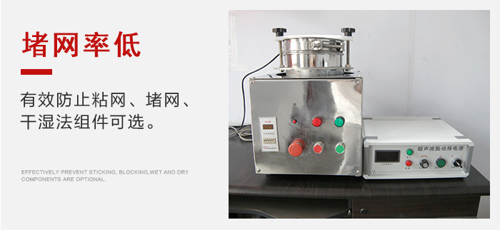 PP电子(中国)官方网站