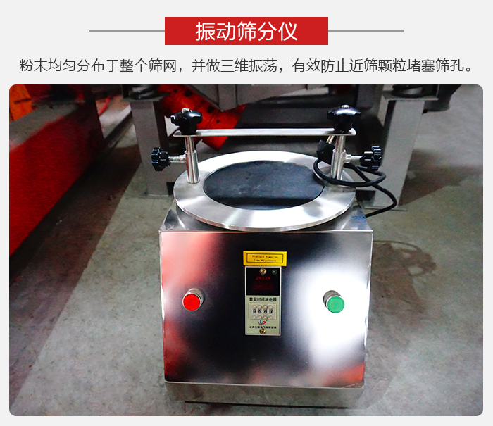 PP电子(中国)官方网站