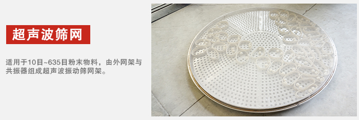 PP电子(中国)官方网站