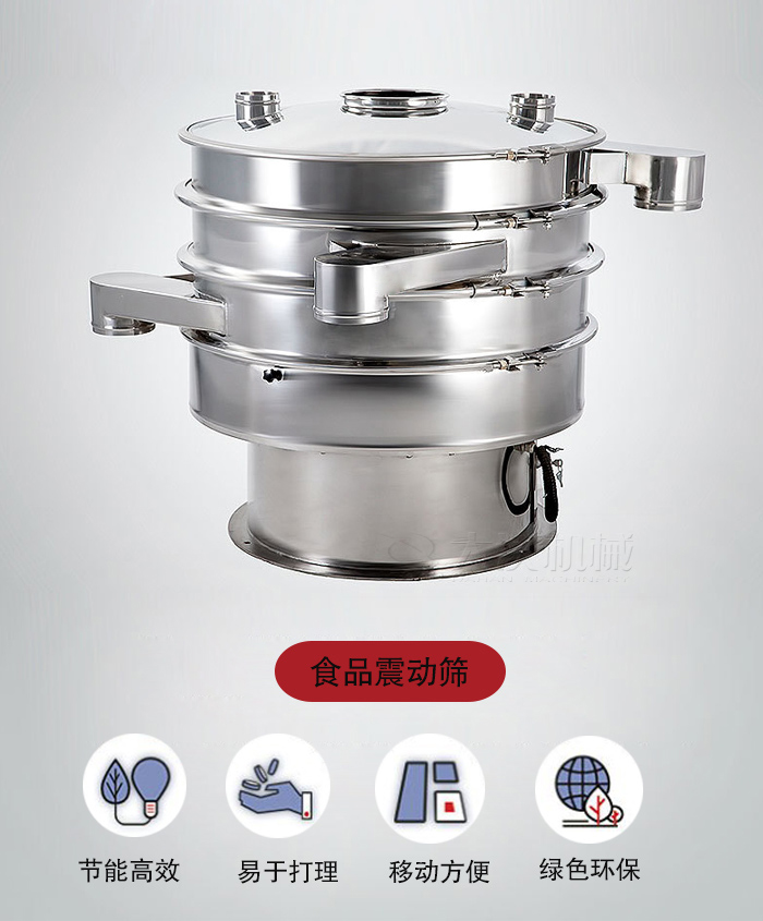 PP电子(中国)官方网站