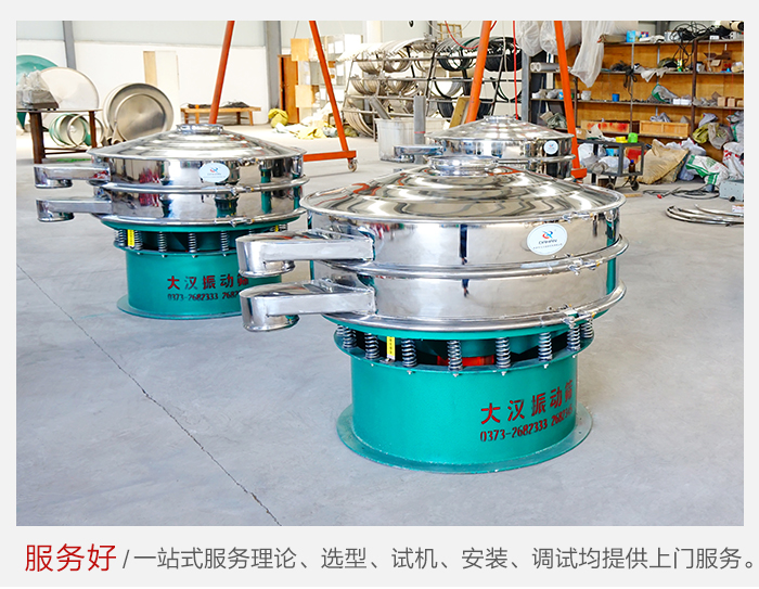 PP电子(中国)官方网站