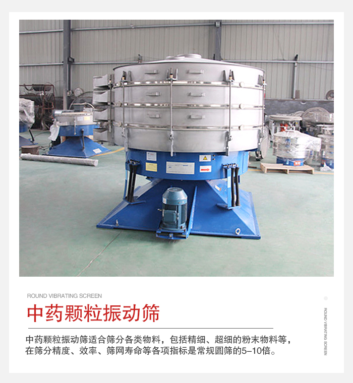 PP电子(中国)官方网站