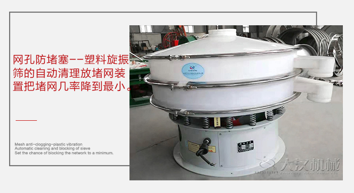 PP电子(中国)官方网站