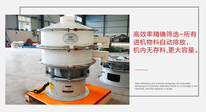 PP电子(中国)官方网站