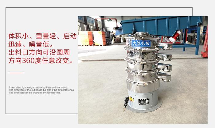 PP电子(中国)官方网站