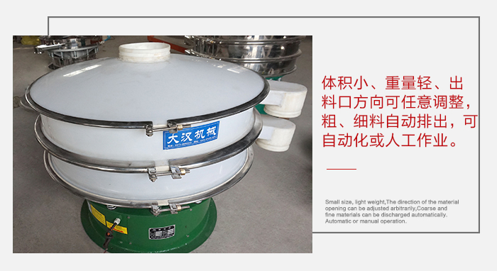 PP电子(中国)官方网站