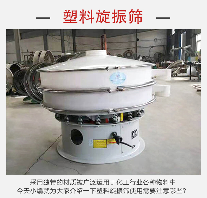 PP电子(中国)官方网站