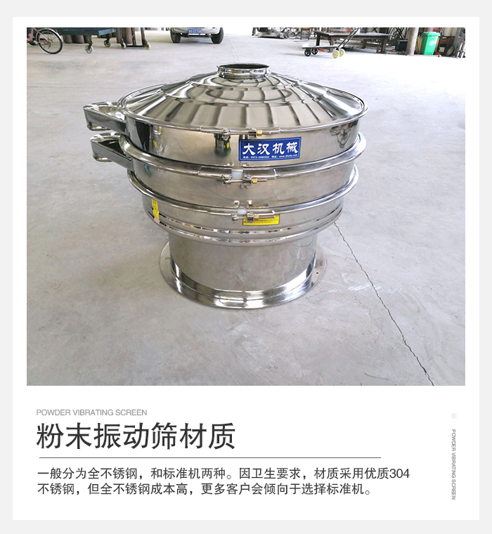 PP电子(中国)官方网站