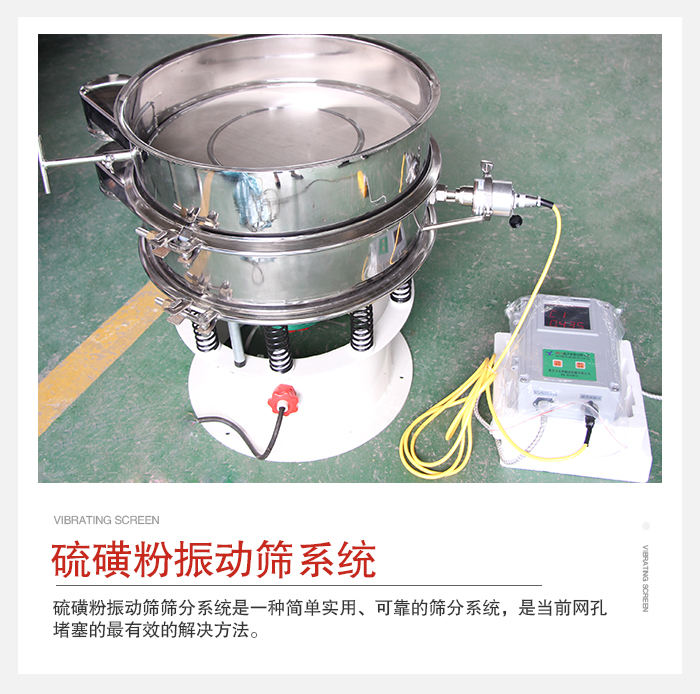 PP电子(中国)官方网站