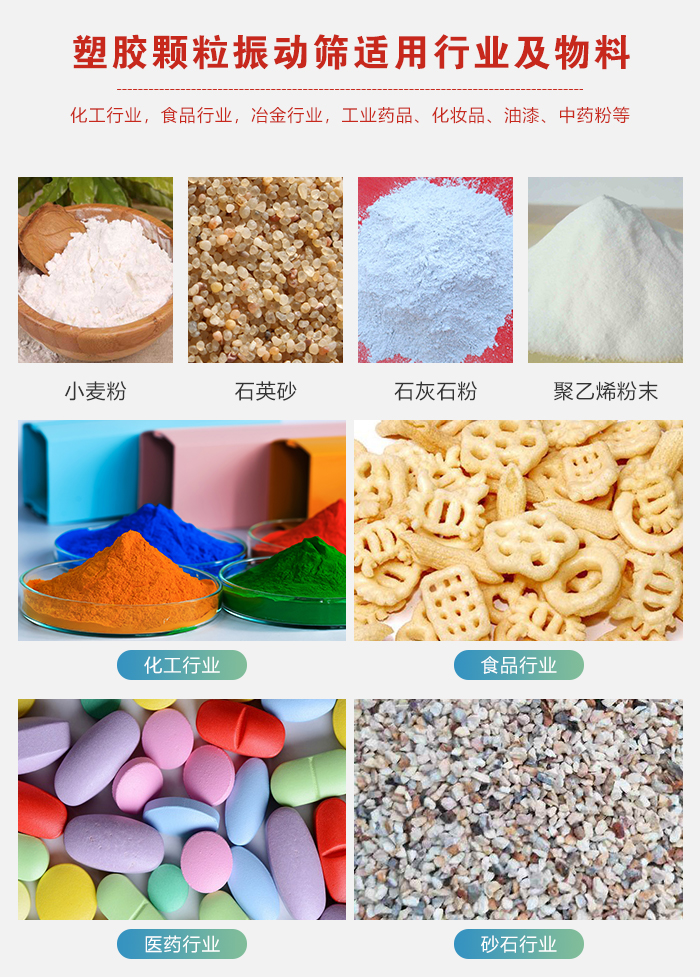 PP电子(中国)官方网站