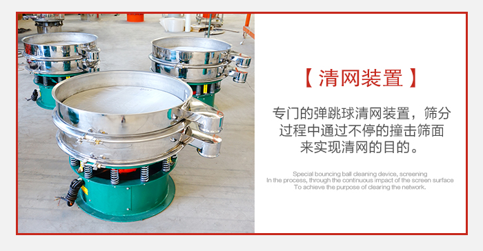 PP电子(中国)官方网站