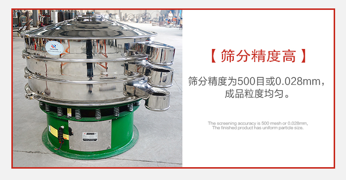 PP电子(中国)官方网站