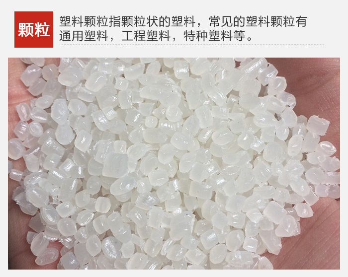 PP电子(中国)官方网站