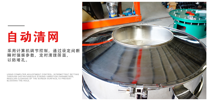 PP电子(中国)官方网站