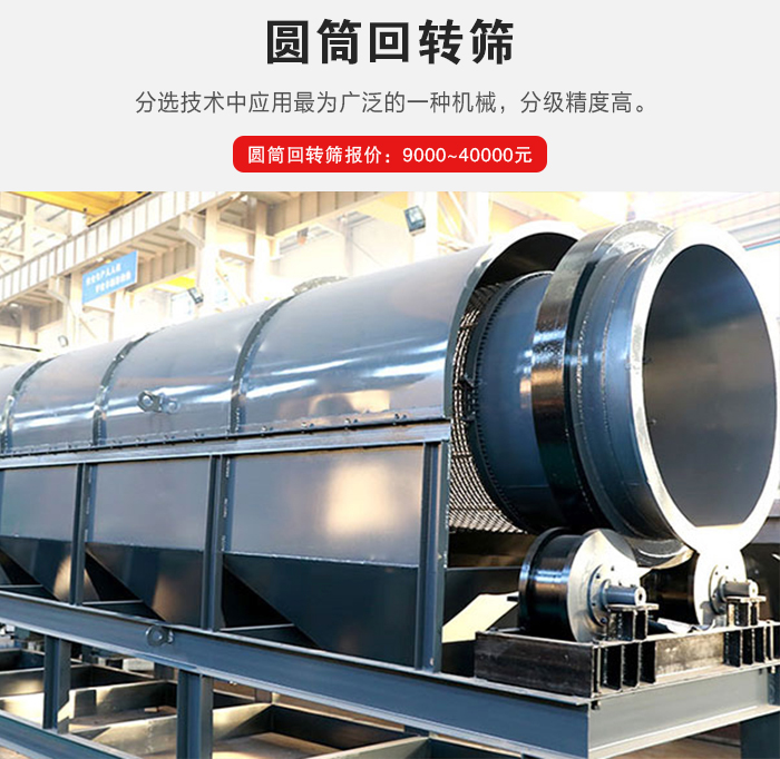 PP电子(中国)官方网站