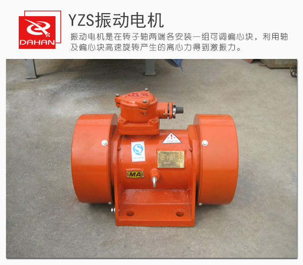 PP电子(中国)官方网站