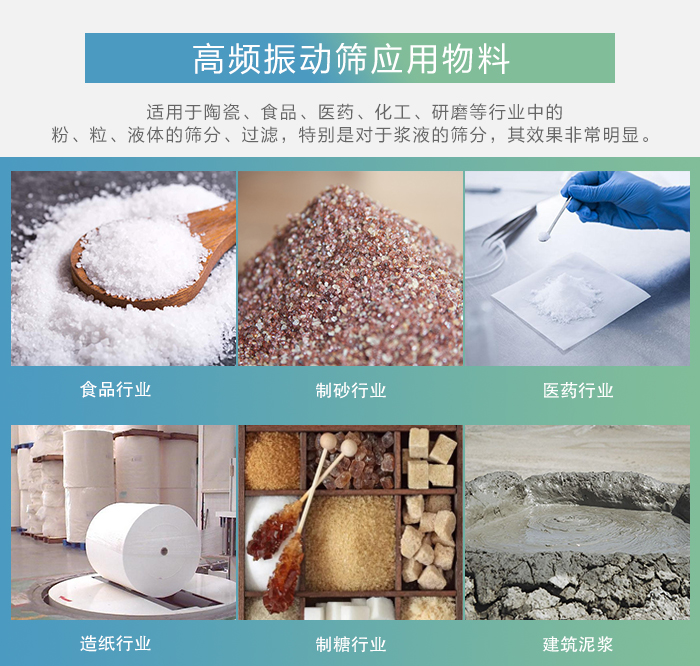 PP电子(中国)官方网站