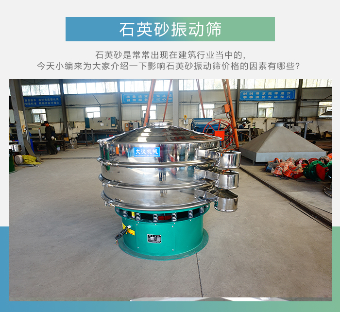 PP电子(中国)官方网站