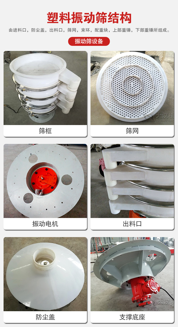 PP电子(中国)官方网站