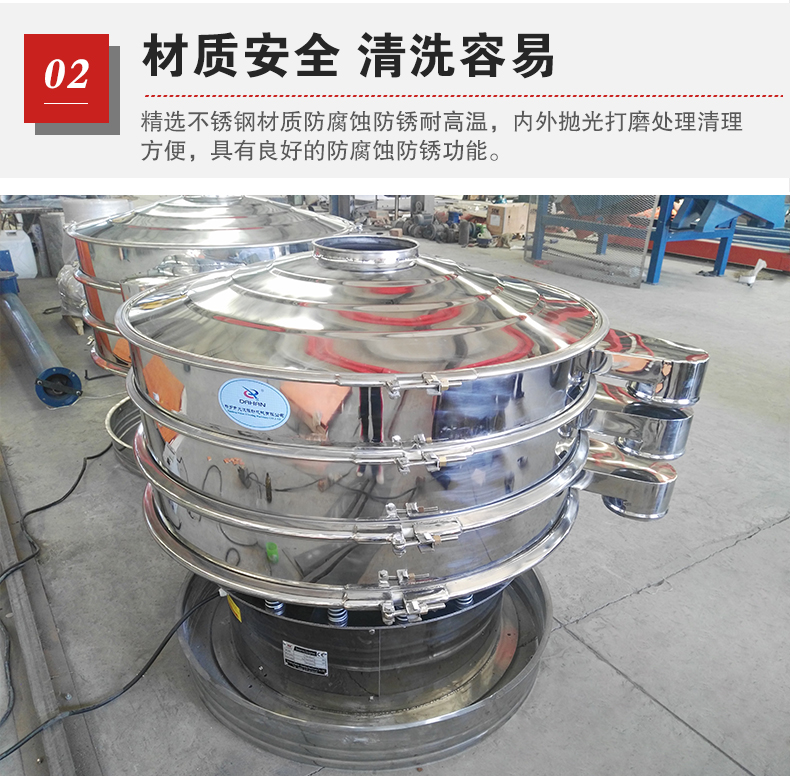 PP电子(中国)官方网站