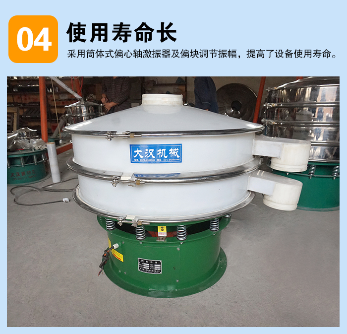 PP电子(中国)官方网站