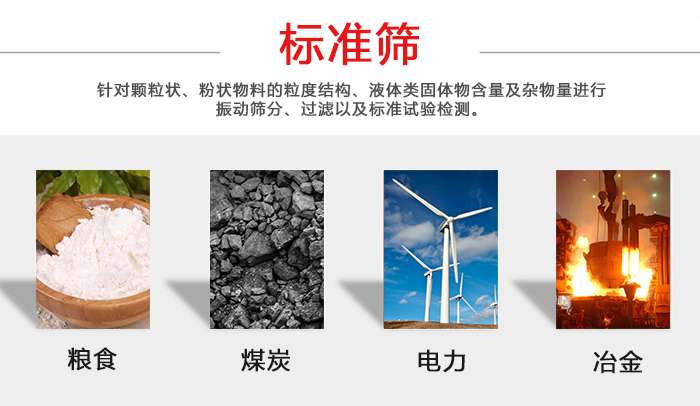 PP电子(中国)官方网站