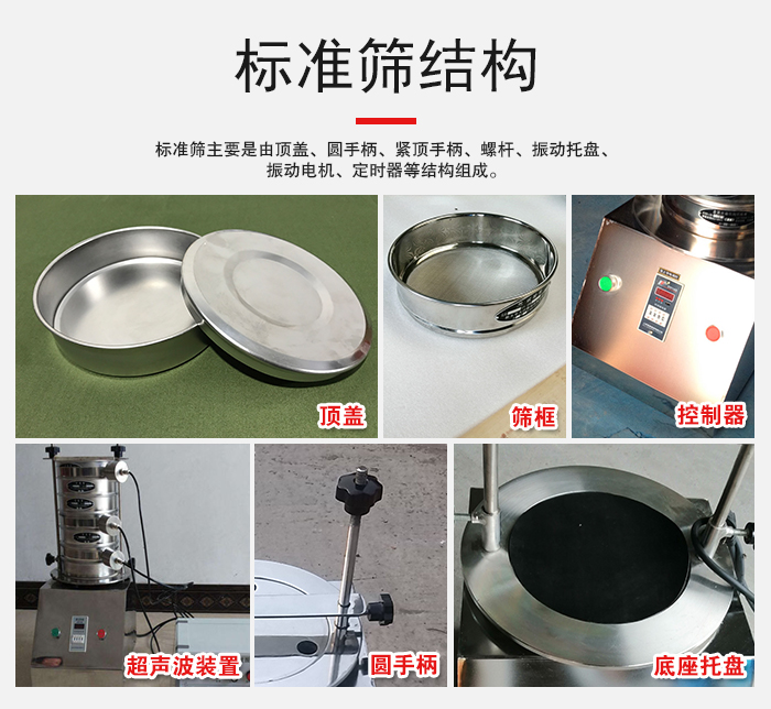 PP电子(中国)官方网站