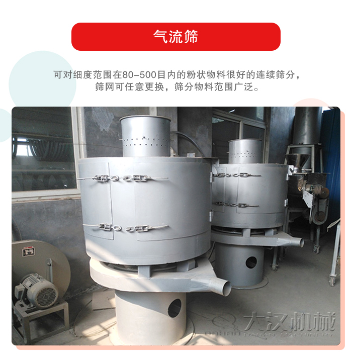 PP电子(中国)官方网站