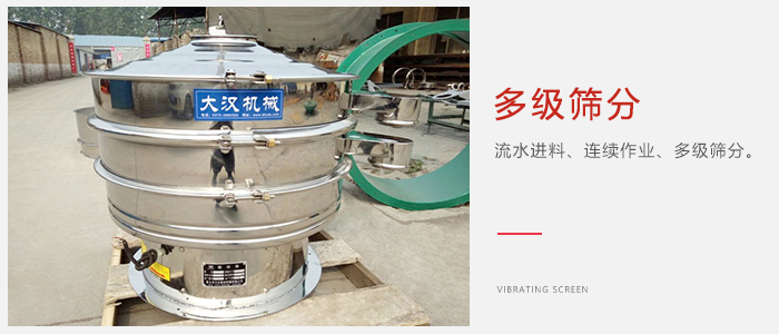 PP电子(中国)官方网站