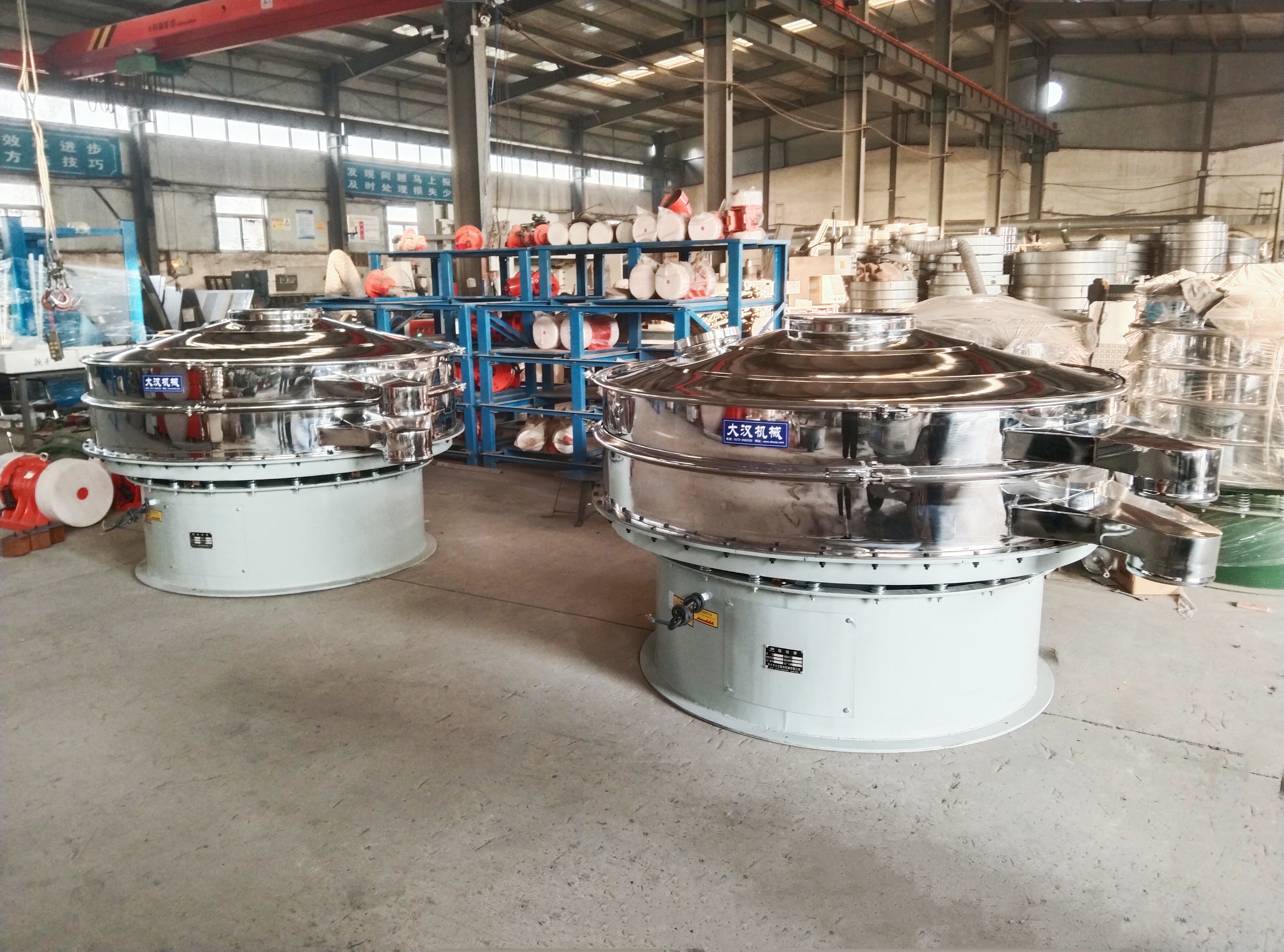 PP电子(中国)官方网站