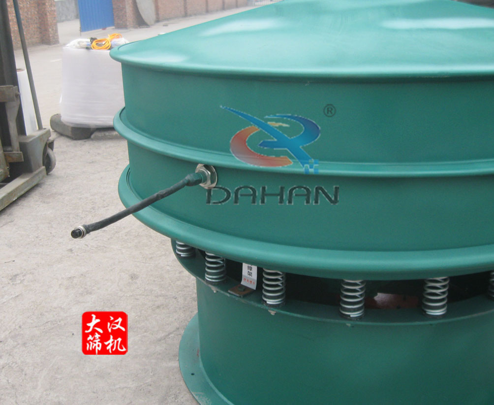 超声波电源接口