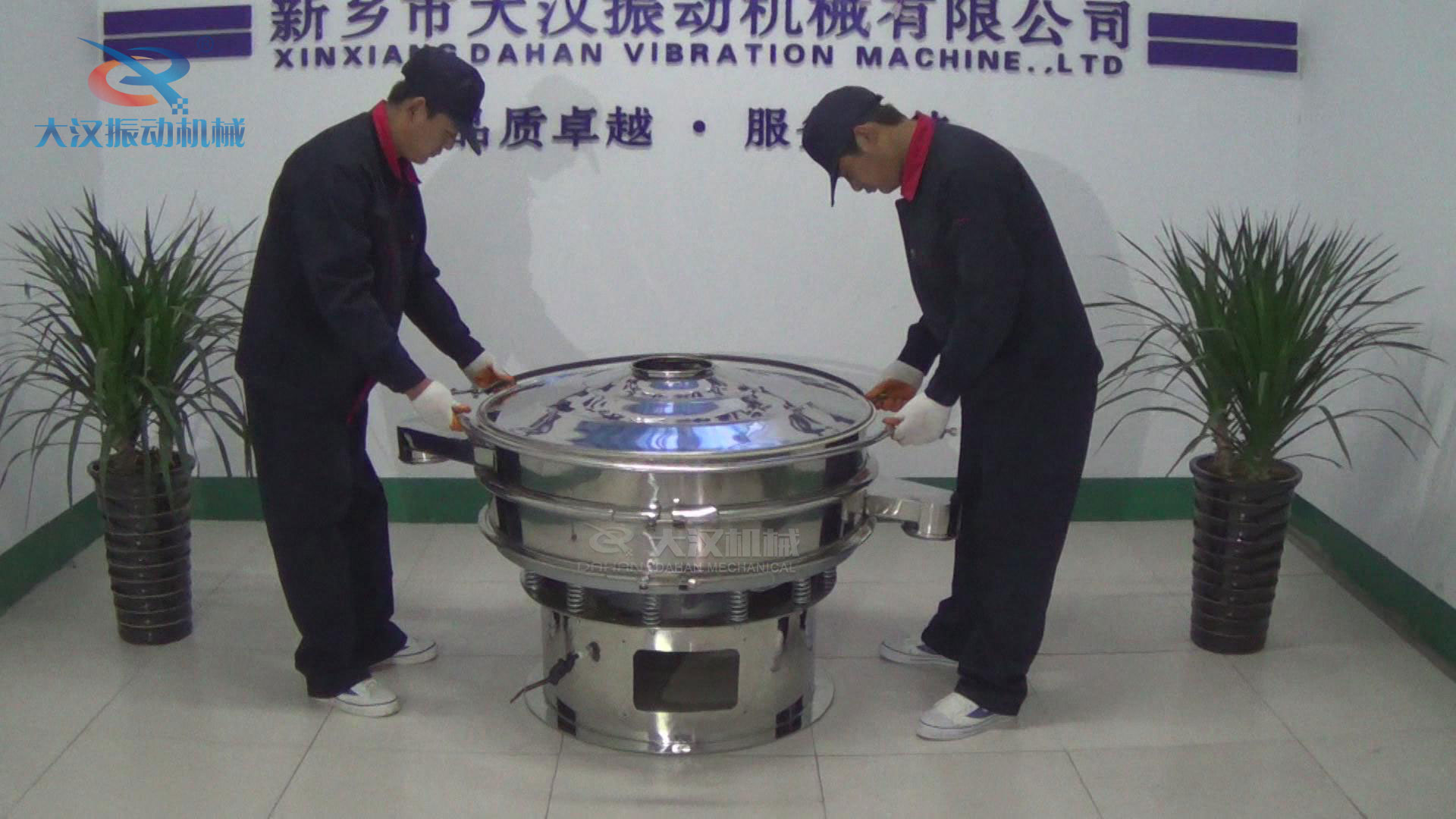 防尘盖安装束环