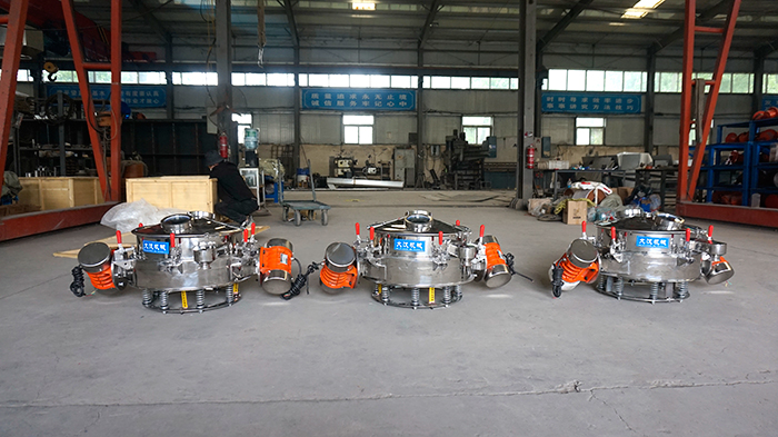 PP电子振动筛厂家直销