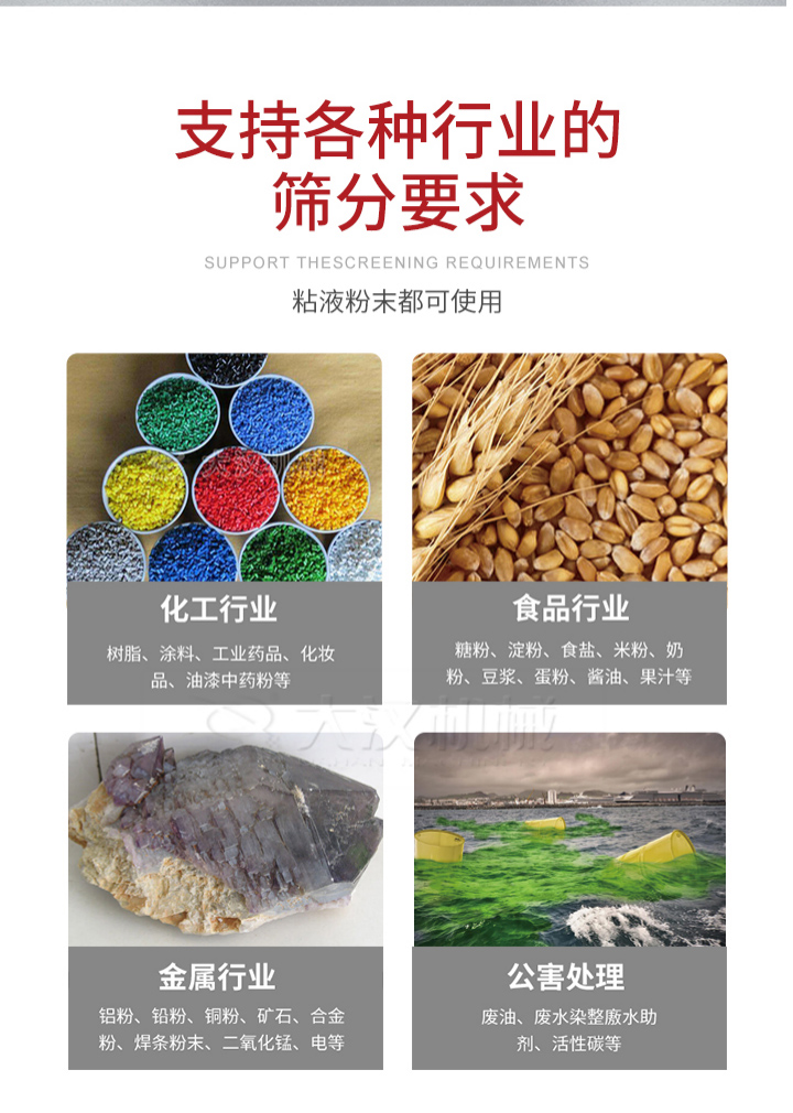 PP电子(中国)官方网站