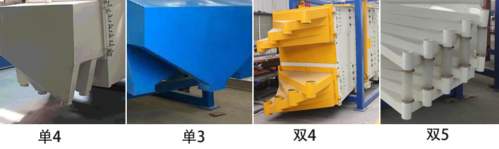 方形摇摆筛定制型号