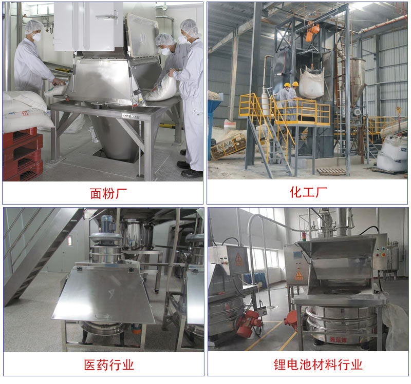 PP电子(中国)官方网站